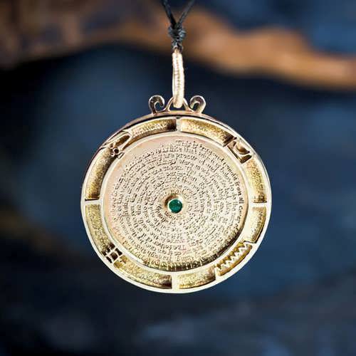 Emerald Tablet Mercury Pendant Gold (*Limited Edition*)