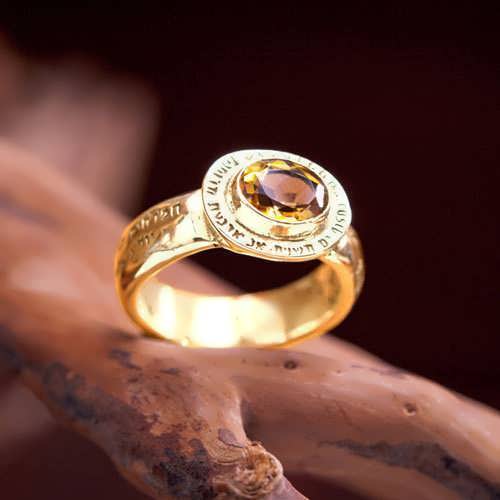 Four Winds Ring Gold with Citrine