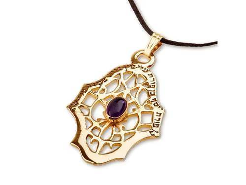 Hamsa ben porat yosef gold with Amethyst