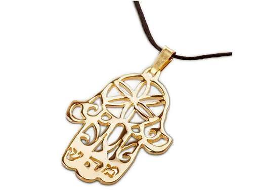 Hamsa MHSH oro