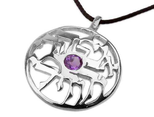 I am beloved's pendant with Amethyst