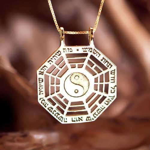 I Ching Pendant Gold