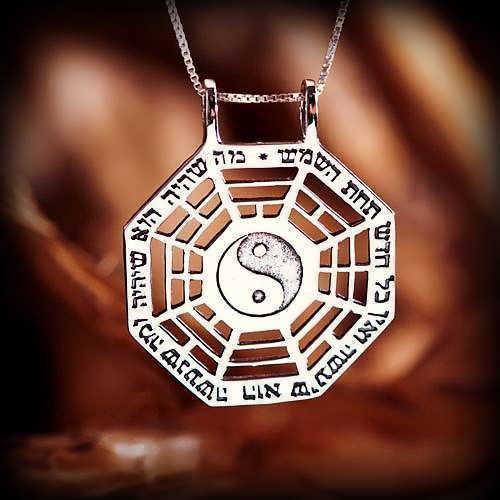 Pendentif Yi Jing argent