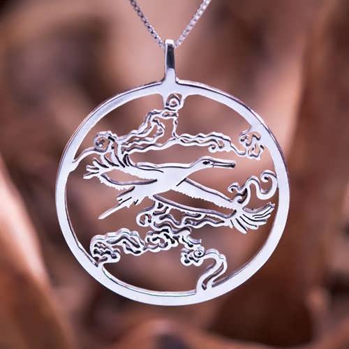 Japanese Pendant - Flag Necklace With DNA Heritage Disc