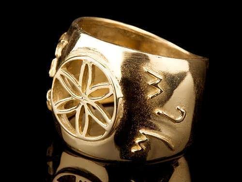 טבעת ירושלים - זהב