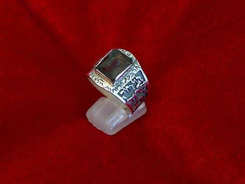 Journey of life ring silver with Smoky Quartz