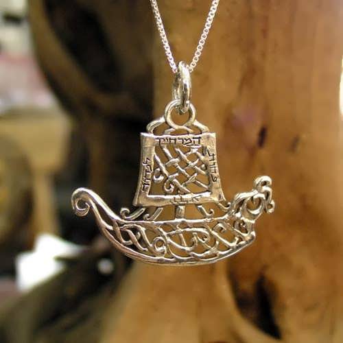 Journey Pendant Silver (Boat)