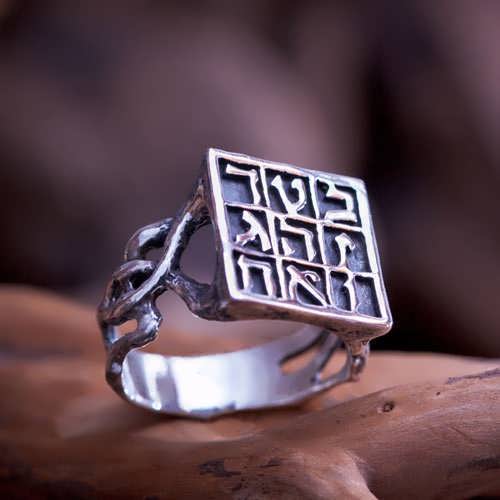 Кольцо «Магический квадрат», серебро