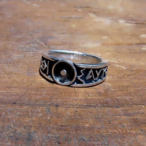 Anello Monade - Argento