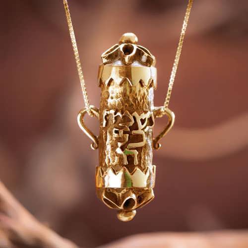 Over - Soul pendant gold