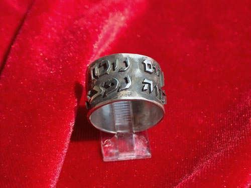 Anillo del Presente plata