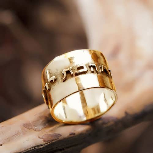 Ring der Liebe Gold