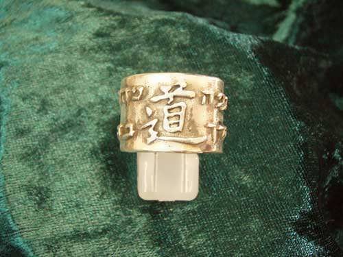 The ring of Tao gold