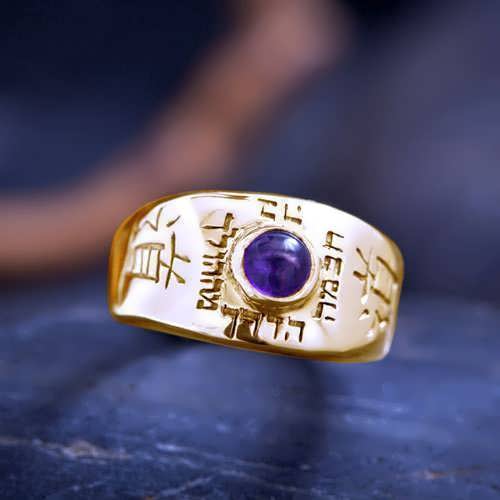 Ring des Tao - Gold klein