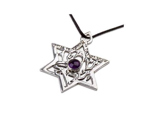 Inlaid Shema Israel star silver with Amethyst