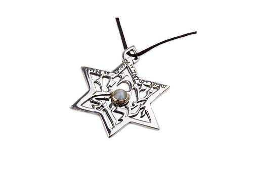 Inlaid Shema Israel star silver with cat's eye chrysoberyl