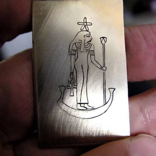 Sirius Talisman Silver (*Limited Edition*)