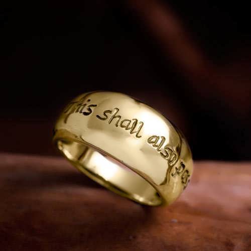 טבעת גם זה ישתנה זהב