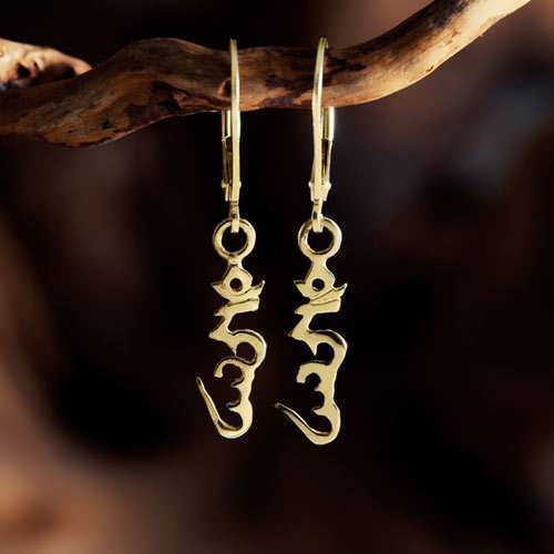 Boucles d’oreilles Hung or