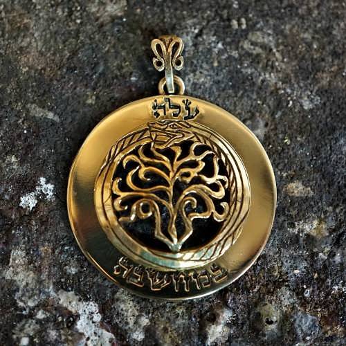 Key of Ascension Pendant Gold