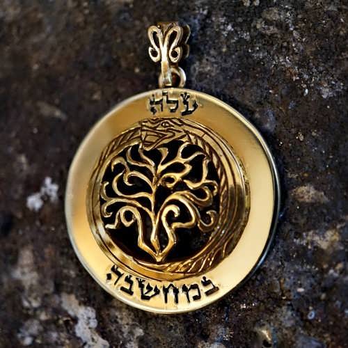 Key of Ascension Pendant Gold