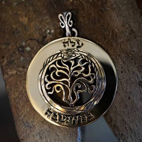 Key of Ascension Pendant Silver