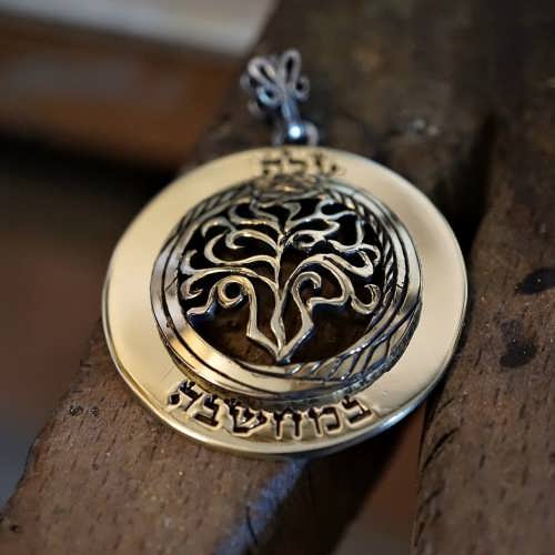 Key of Ascension Pendant Silver