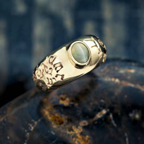 Cat's Eye Abundance Ring Gold