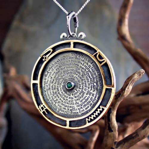 Emerald Tablet Mercury Pendant Silver and Gold (*Limited Edition*)