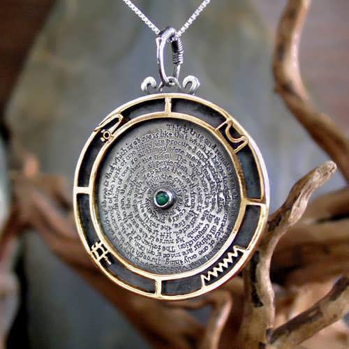 Emerald Tablet pendant silver and gold