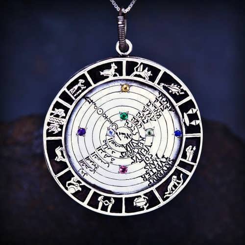Image of the Cosmos Talisman Silver (*Limited Edition*)