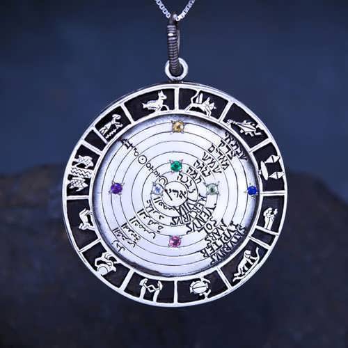 Image of the Cosmos Talisman