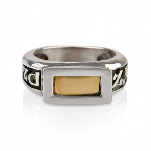 Fünf - Metall Ring - Silber
