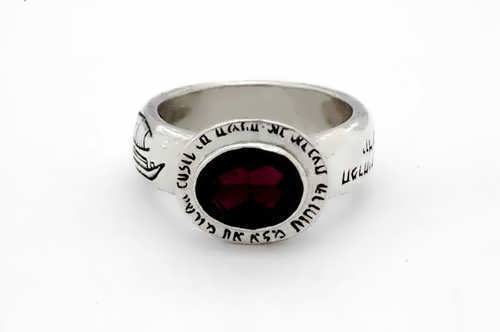 Four winds ring silver with Garnet