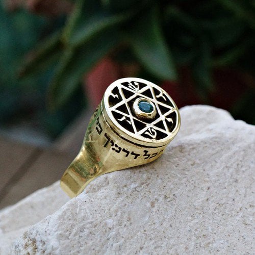 Guardian Angel Five Metals Ring Gold