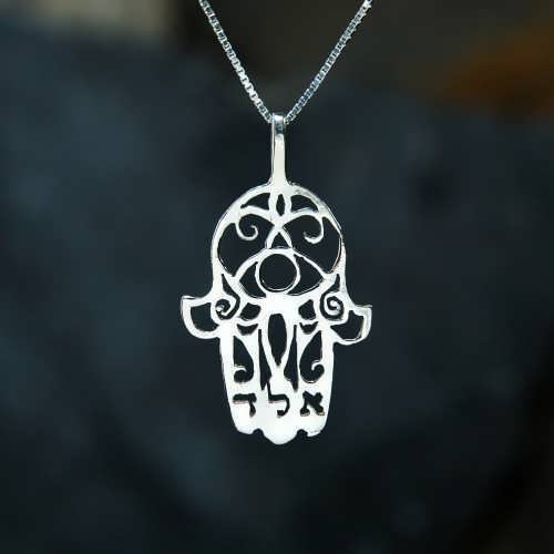 Hamsa ALD Silber