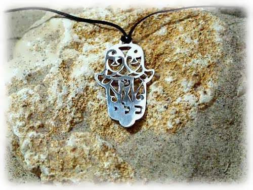 Hamsa CLI Silber