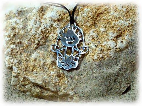 Hamsa SAL Silber