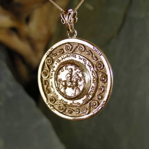 Journey of Life Pendant Gold