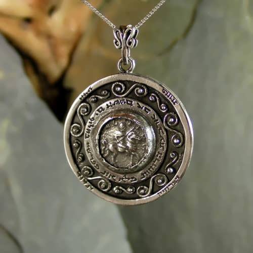 Journey of Life Pendant Silver