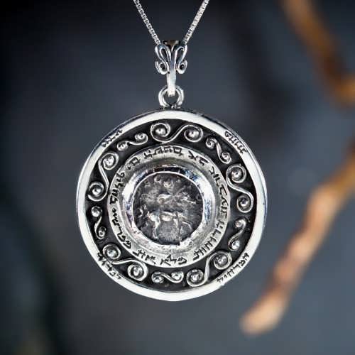 Journey of Life Pendant Silver (Round)