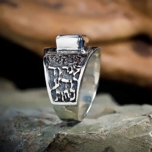 Journey of Life Ring Silver