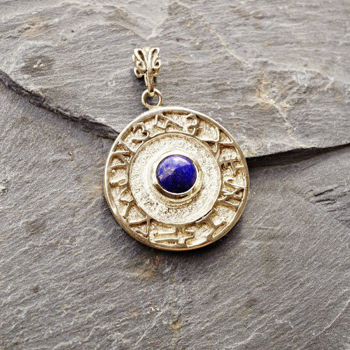 Jupiter in Pisces Talisman Gold (*Limited Edition*)