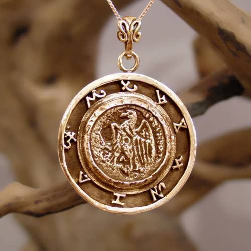 Jupiter Exaltation Talisman