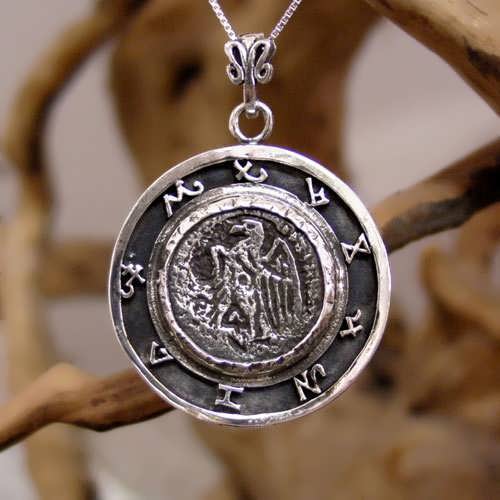 Jupiter Exaltation Talisman