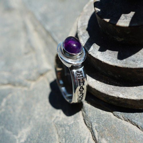 Jupiter Pisces Talisman Ring Silver (*Limited Edition*)