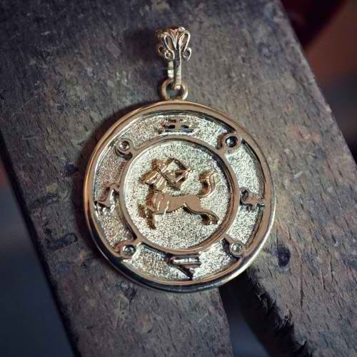 Jupiter Sagittarius Round Talisman Gold (*Limited Edition*)