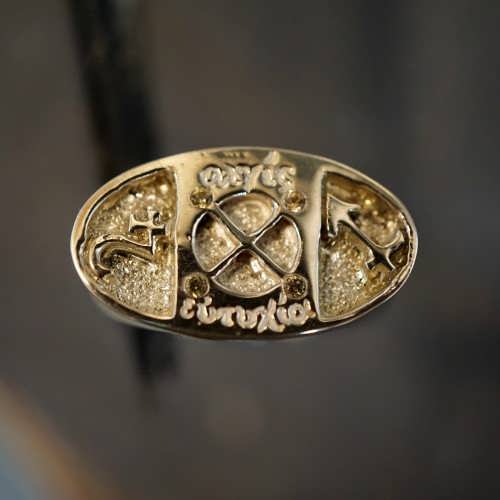 Jupiter in Sagittarius Talisman Ring Gold (*Sold Out!*)