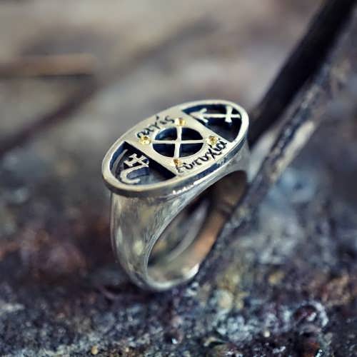 Jupiter in Sagittarius Talisman Ring Silver (*Sold Out!*)