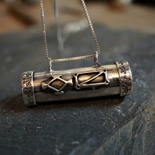 Jupiter in Sagittarius Canister Talisman Silver (*Limited Edition*)